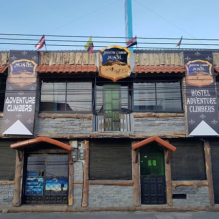 Hostal Sendero De Volcanes ラタクンガ エクステリア 写真