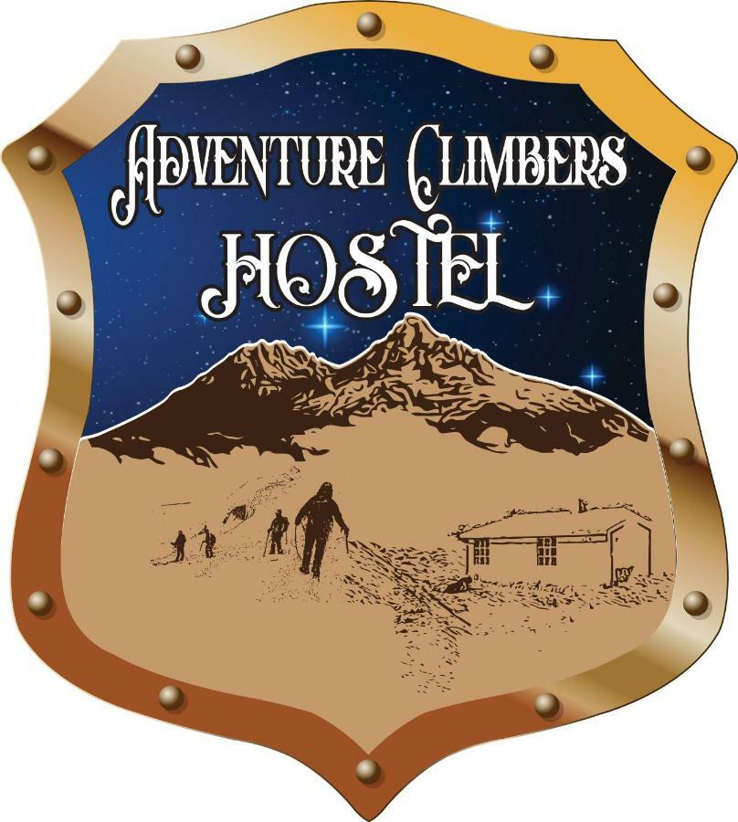 Hostal Sendero De Volcanes ラタクンガ エクステリア 写真